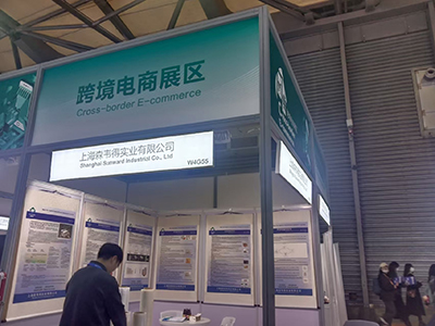 上海森韦得参展33届华交会