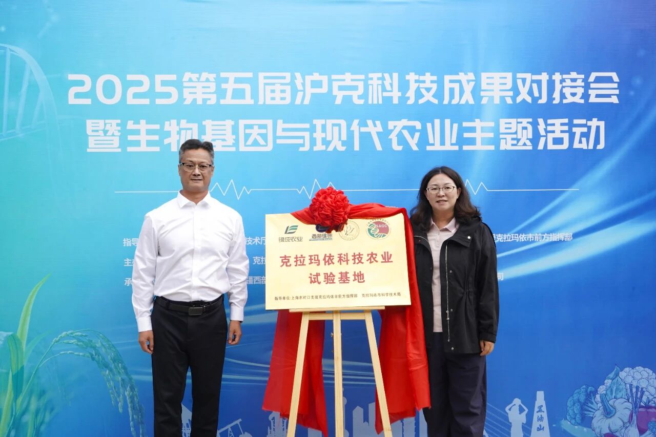 1dff7f9d5cb66d2453d5e8e8b81e1641