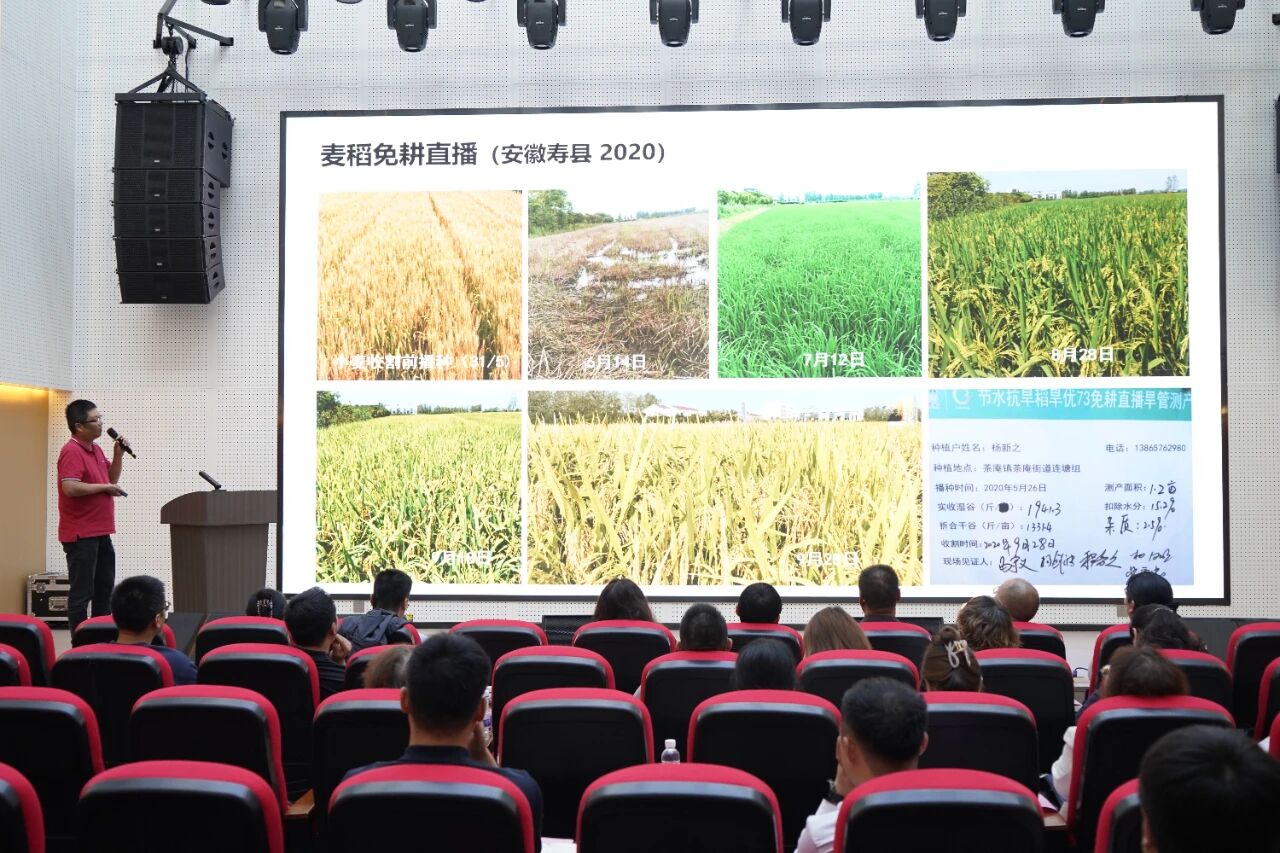 13c81fd1265f44101cfb590f7d22138d