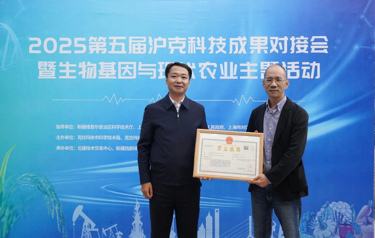 cc535adf056a2e22f3df3be2362fcc5b