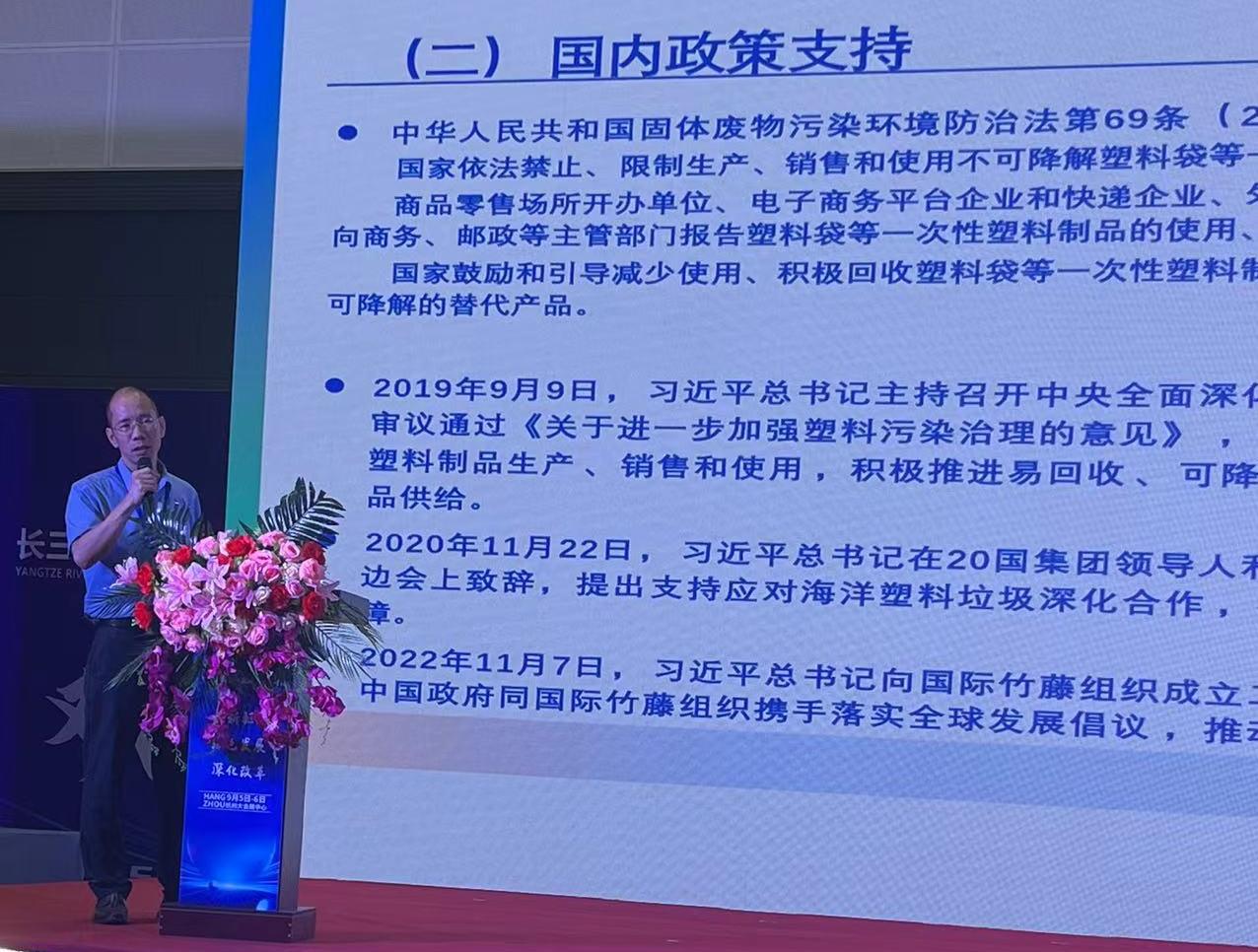 杭州长三角图二